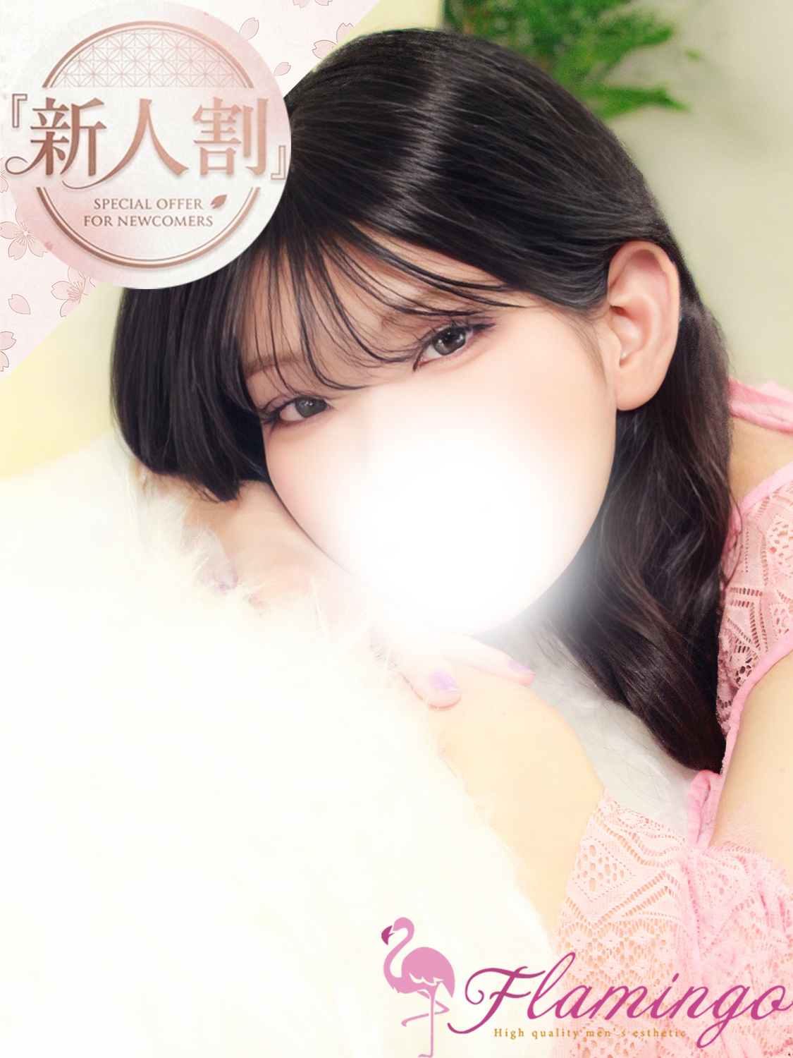 川谷もあ