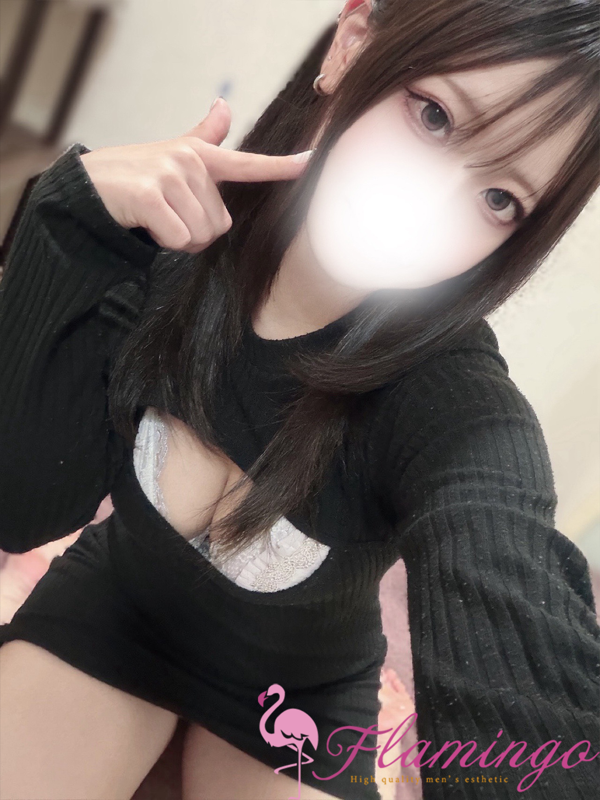 水宮ちはや
